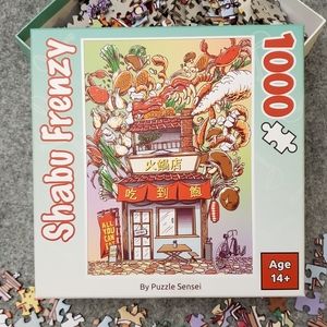 NWT 1000pc Jigsaw Puzzle | Puzzle Sensei